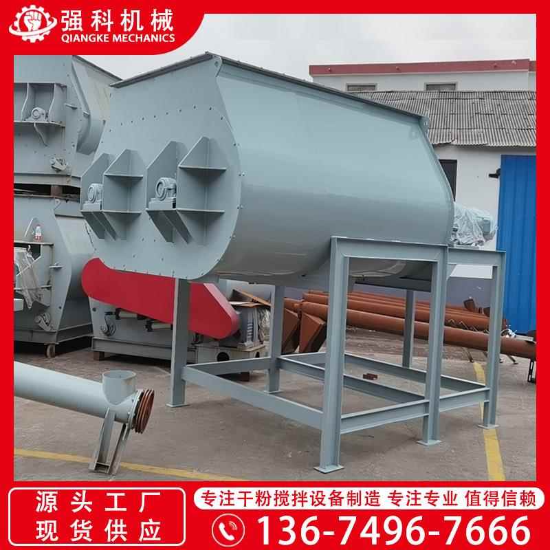 自型石膏砂线搅拌机石膏基自流YHR浆平生产设备生产厂动家
