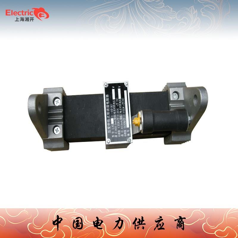 福一10KV方形消谐器 LXQ-10 弱绝缘型消谐器