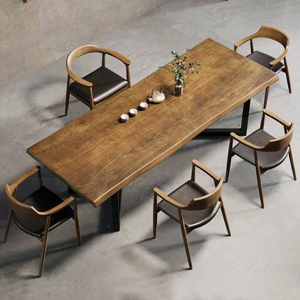 代简约实VSE木原茶桌休办公室洽谈现木成套泡茶桌家用阳台闲铁艺