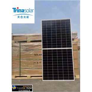 天合Trinasolar太阳能光伏发电板正A级自尊单面组件485w-510w热销