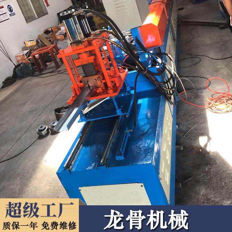 龙骨机械出口菲律宾天花吊顶设备50主龙骨机龙骨冷弯成型生成线