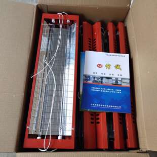 红外线烤灯烤漆房加热升温烤灯油漆房烤灯喷漆房烤灯双管烤灯