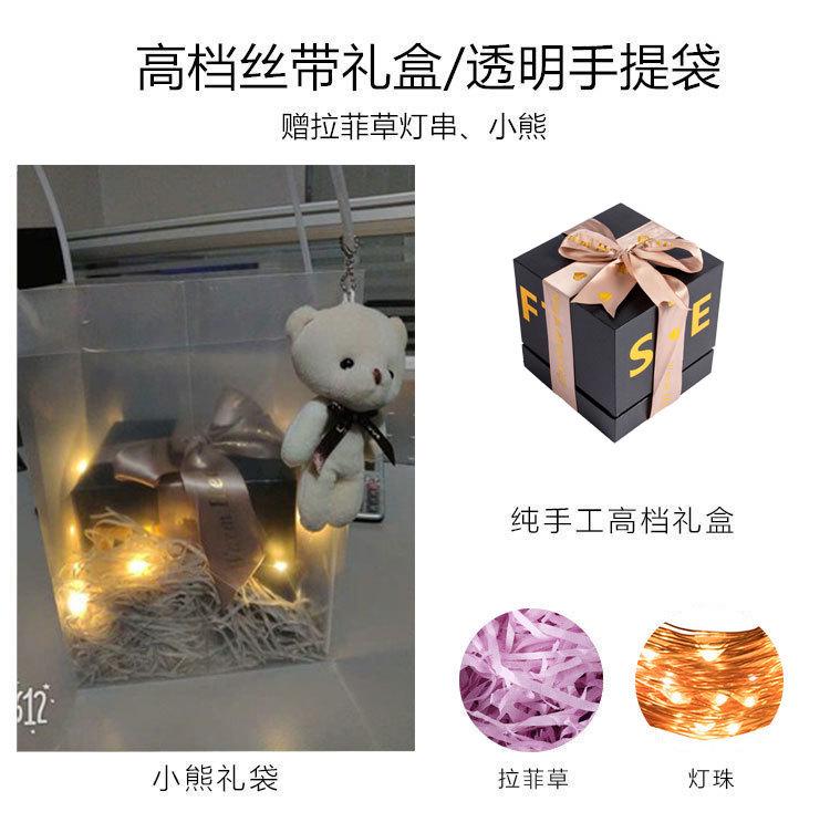双子座生日礼物十二星座水晶球音乐盒八音盒情侣礼品毕业季送同学