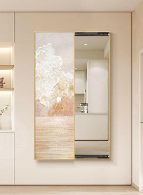 关可闭推拉全衣身装饰画奶油风玄关58302隐形镜镜子挂画隐藏式穿