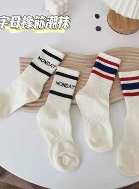 tendy Brand White Striped Sports Socks Ins tendy Men and Wom