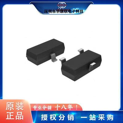 AVAGO 光电耦合器 HCNR201-000E