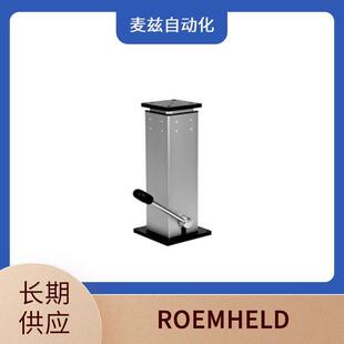 1460100德国销售转角油缸罗姆希特ROEMHELD
