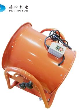 CTF排风扇220V地下室工程8/12/24/36寸带轮子SHT移动式通风机