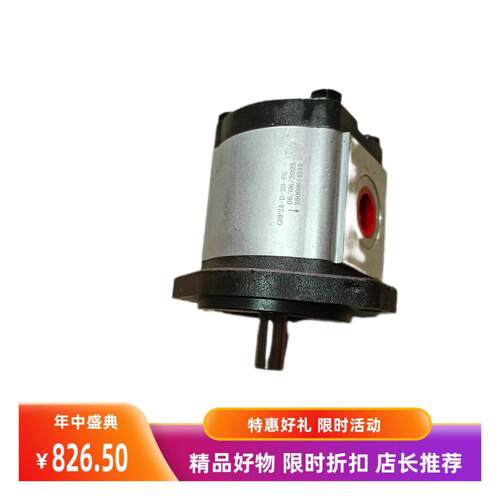 订制齿轮泵 代替进口齿轮泵 代替意大利马祖奇 GHP2A-D-20-FG
