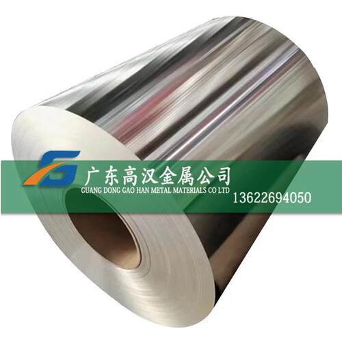 高汉现货高弹性3j21镍合金带 耐腐蚀3j21带材 3j21铁镍合金卷带