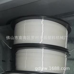 精密PLA打印耗材设备 ABS打印耗材挤出机 3D耗材PLA
