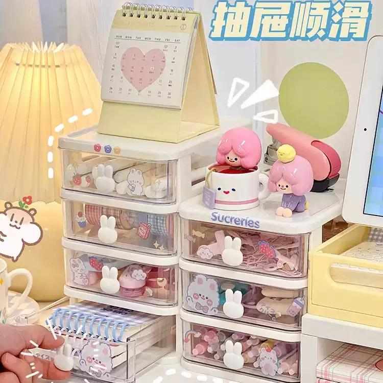 高档首饰桌面收纳盒抽屉式塑料文具整理盒多层收纳柜化妆品