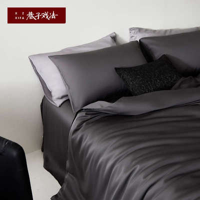 巷子戏法 80支天丝四件套春夏冰丝真丝床单2024新款床上用品被单