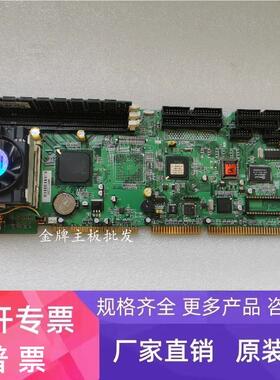 现货~F815B REV1.1工控机设备主板带CPU 内存风扇