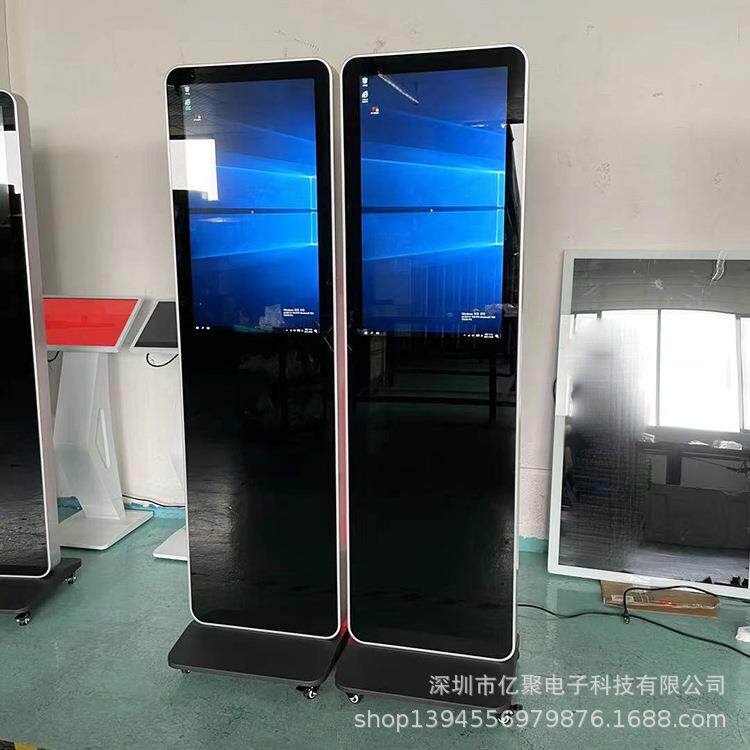 亿聚32寸立式广告机落地式32寸电容屏触摸查询机液晶广告一体机
