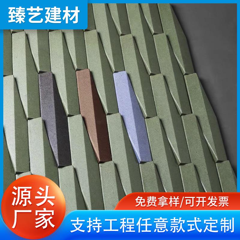 通体无釉未来石异形手工砖网红喜茶背景墙专卖连锁奶茶艺术手工砖