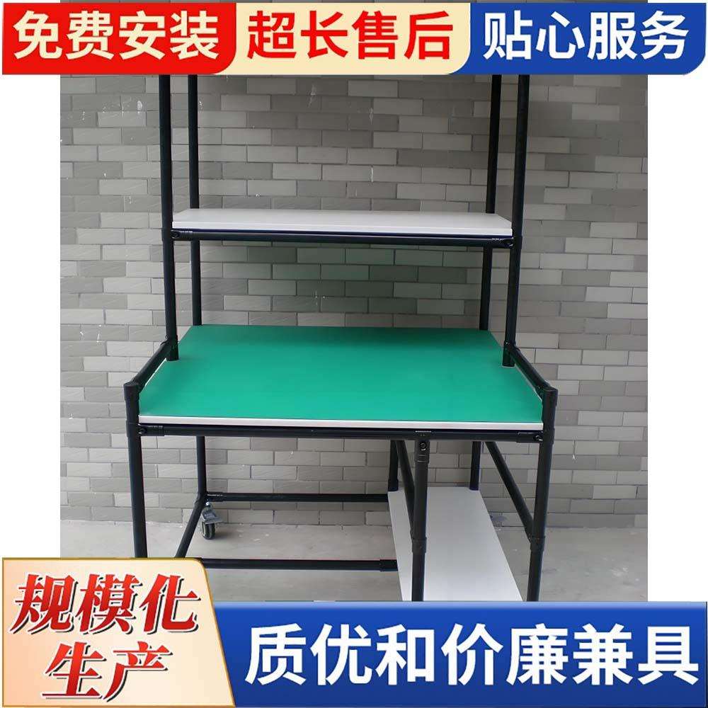电商打包台快递包装作业操作台物流仓库发货打包桌精益管工作台