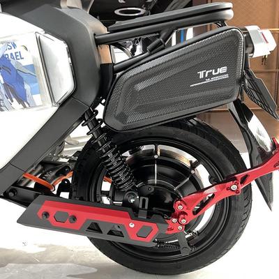 小牛新款UQI+U2电动车MQIL改装后盾挡泥板MQIS挡水盖G400T配件