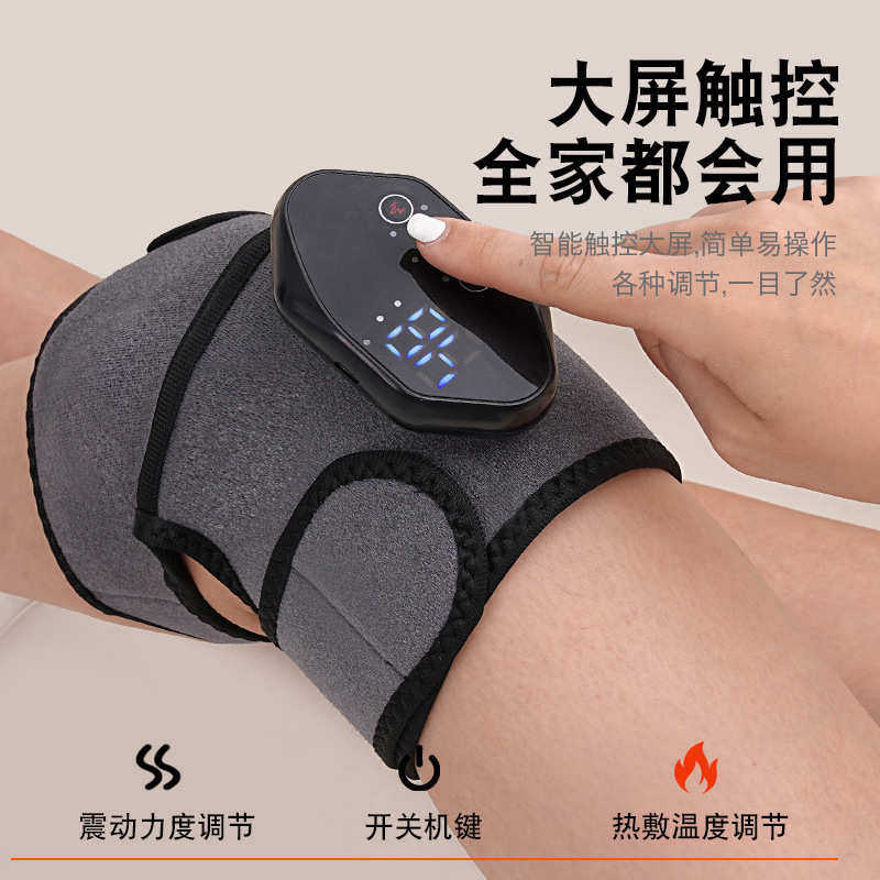 新款发热护膝电加热关节艾灸理疗膝盖按摩仪电加热按摩器护肩护肘,个人护理/保健/按摩器材,保健护具(护腰/膝/腿/颈),淘宝优惠券,粉丝福利购,淘宝优惠卷