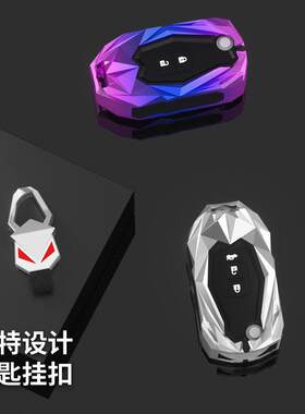 适用马自达6钥匙套老款马六劲翔马3星骋cx7星驰睿翼2折叠壳扣包男