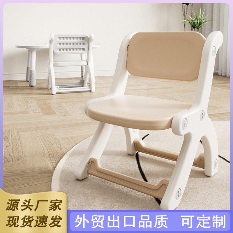 儿童凳餐椅小凳子加厚椅子幼儿园塑料靠背椅防滑家拉车套罩聚光罩
