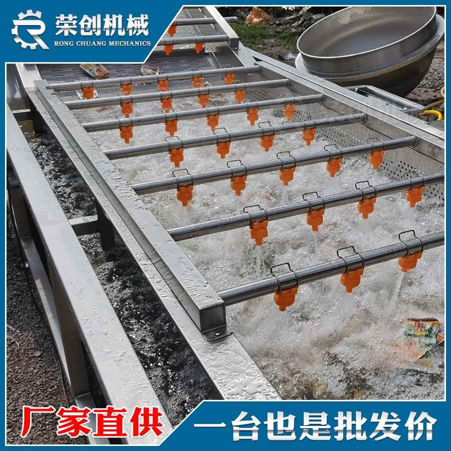 喷淋式牛心番荔枝清洗机香瓜茄气泡清洗机水果喷淋清洗设备