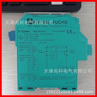 Ex2德国安全栅P Ex2安全栅KFD2 F安全栅 UT2 德国KFD2