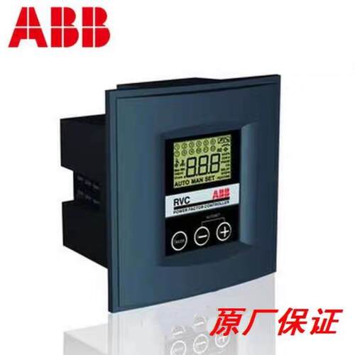 ABB智能无功功率因数自动补偿控制器RVC12-1/5A RVT-12 RVC-10