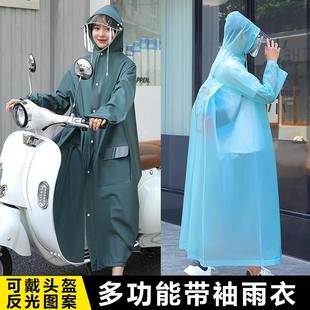 2023雨衣长款 女士男款 成人防暴雨电动车电瓶车自行车雨披风衣式