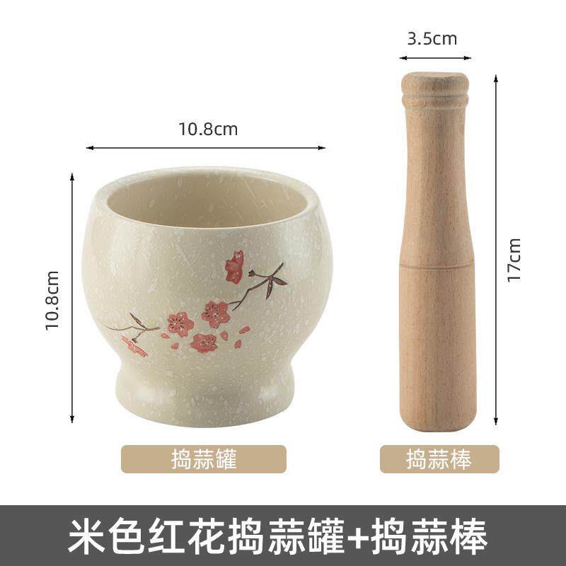 传统中药捣药罐老式石头捣蒜器蒜臼家用厨房蒜泥器研钵磨石花岗岩