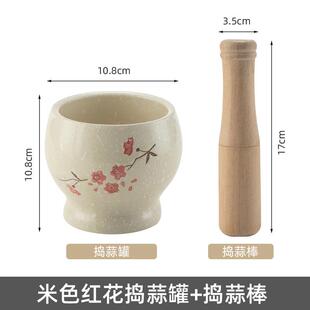 蒜蓉辅食石材大理特大号农村老式擂钵石臼子捣药罐蒜器青石石蒜