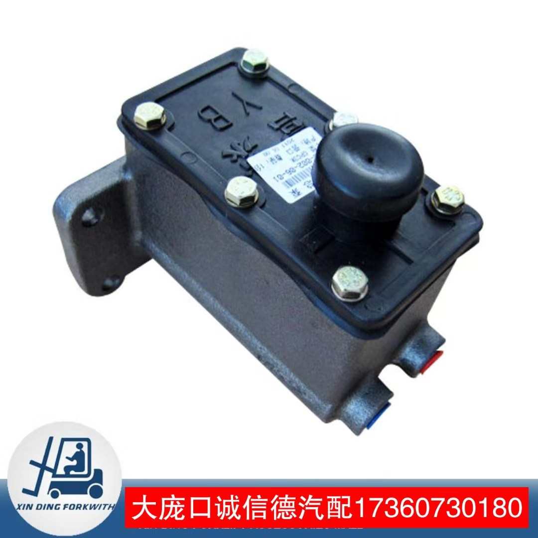 。叉车刹车离合器一体总泵 营口泵 3L/3E刹车总泵 212 BJ130营口