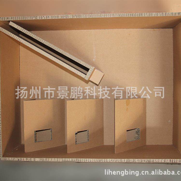 电动工具纸箱台转纸箱切割机纸箱电磁转纸箱特硬纸箱家电重型纸箱