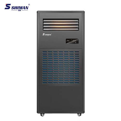 湿曼除湿加湿一体机SM-3J实验室机房工业大功率恒湿机 90L/天
