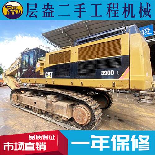 供应外贸卡特390D/FL二手挖掘机出口CAT超大型价格哪里有卖