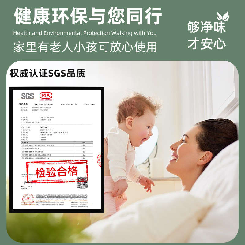 防盗门油漆金属漆入户门改色旧铁门大门翻新换色自刷水性漆自喷漆