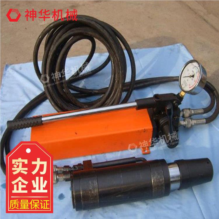 MS机220/60锚索-张拉机具价格多少 源MS22-00头销售锚索张拉0具