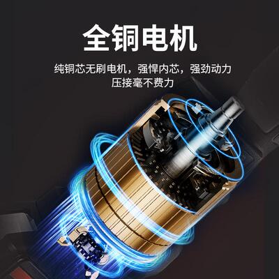 充电液压滑紧钳LX-1632电动便携式地暖扩管接管钳滑紧件卡压钳子