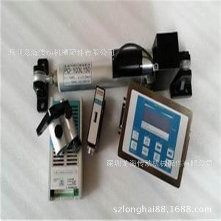 诚信商家龙海】专注光电纠编系统EPC-EPC-10 维修