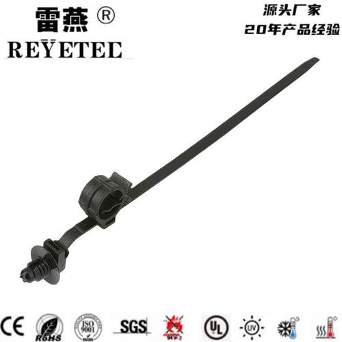 带管夹的分体式固定扎带 汽车扎带 ZD180×5.4