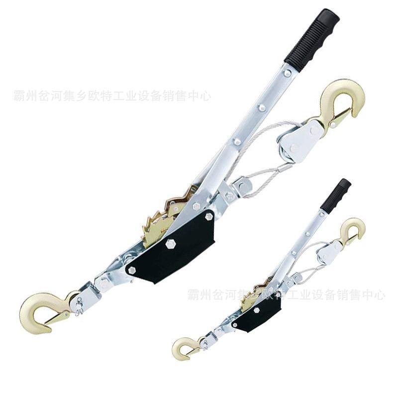 多功能紧线575器钢丝绳拉紧器动收紧器多功能牵钩手引双收紧器