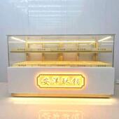 高端大理石糕点展示柜玻璃柜蛋糕冷藏柜台宫廷桃酥展柜实木面 面