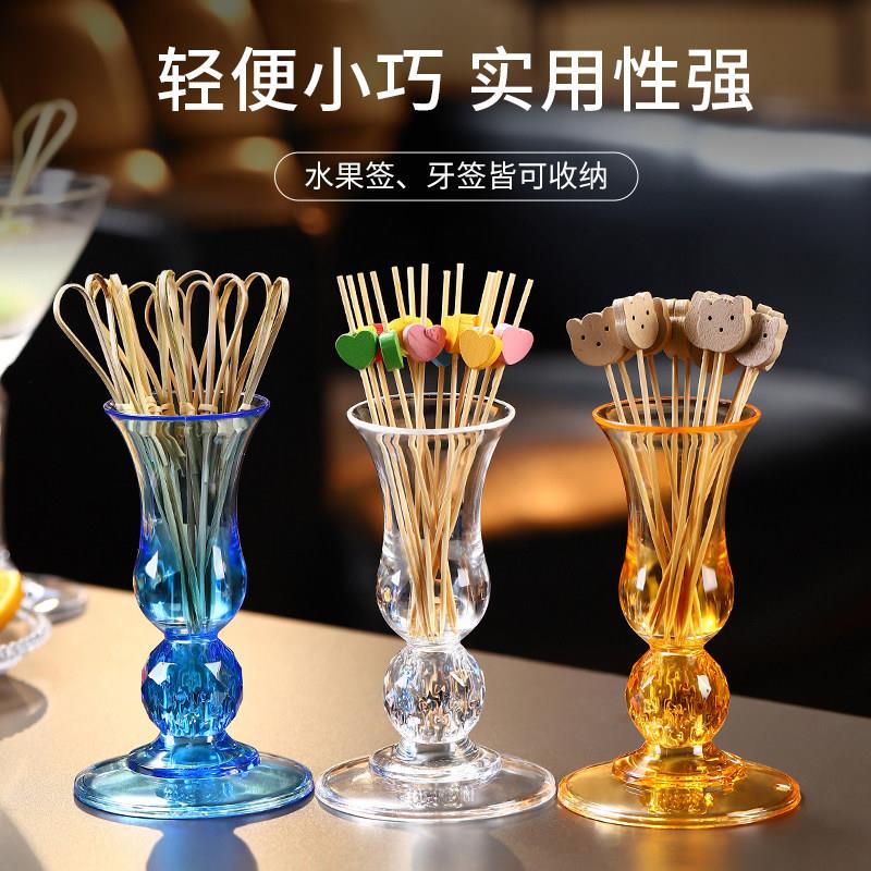 压克力PC果签杯塑料水果叉杯果签盅 酒吧KTV商用彩色果签座牙签杯