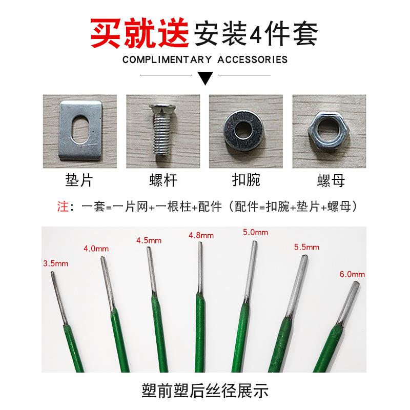 绿无品牌/色网格围栏高速公路丝围栏网道隔栏离铁丝围圈山圈路地