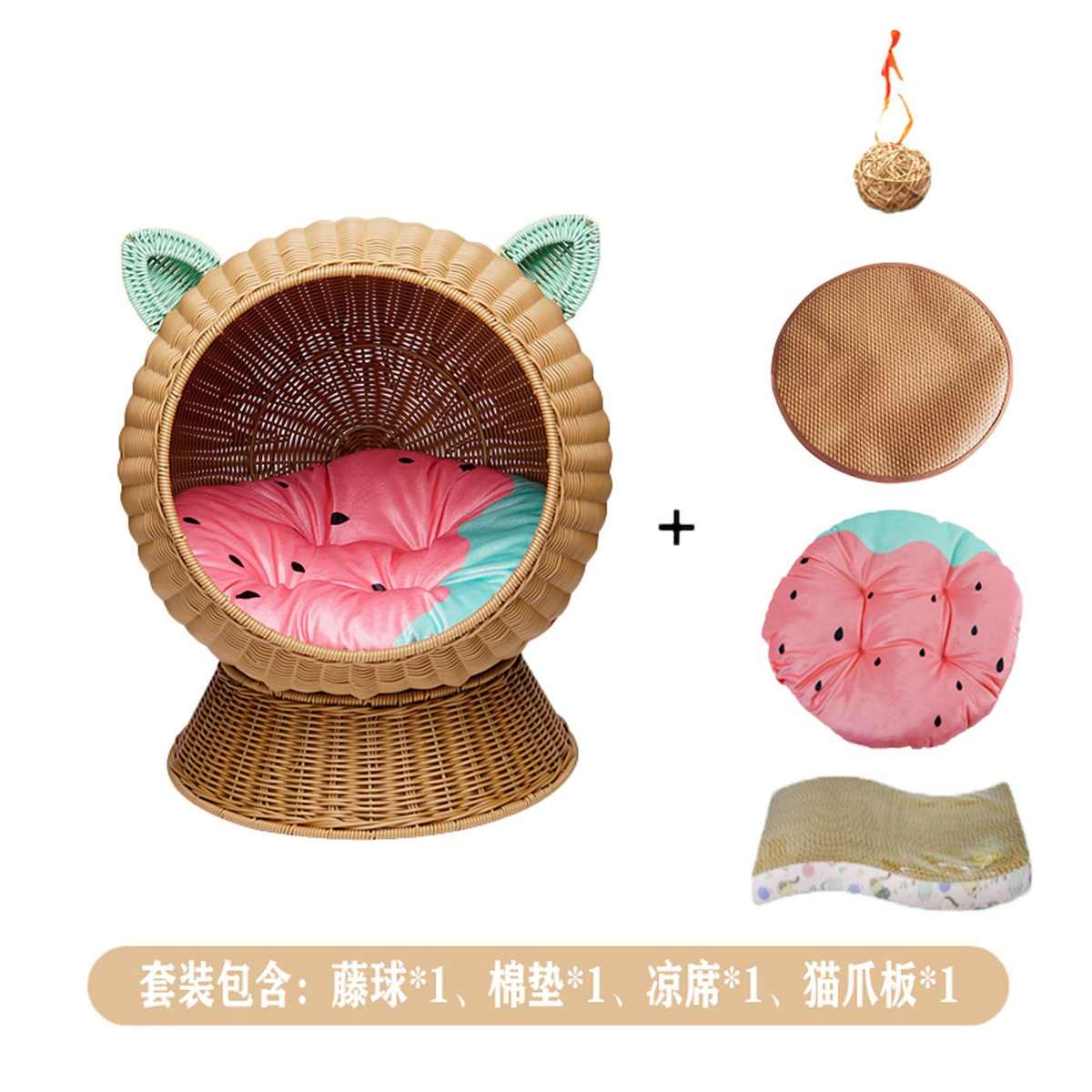 板房子四季抓狗窝藤编猫宠物垫猫拆洗猫冬季耐窝猫笼保暖抓床睡可