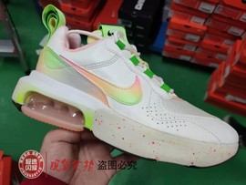 Nike 女鞋AIR MAX气垫鞋运动鞋CZ3963-100 CU7904-100 DD8481-136