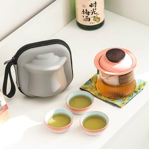便携式玻璃陶瓷旅行茶具套装一壶三杯快客杯办公户外泡茶渐变套装