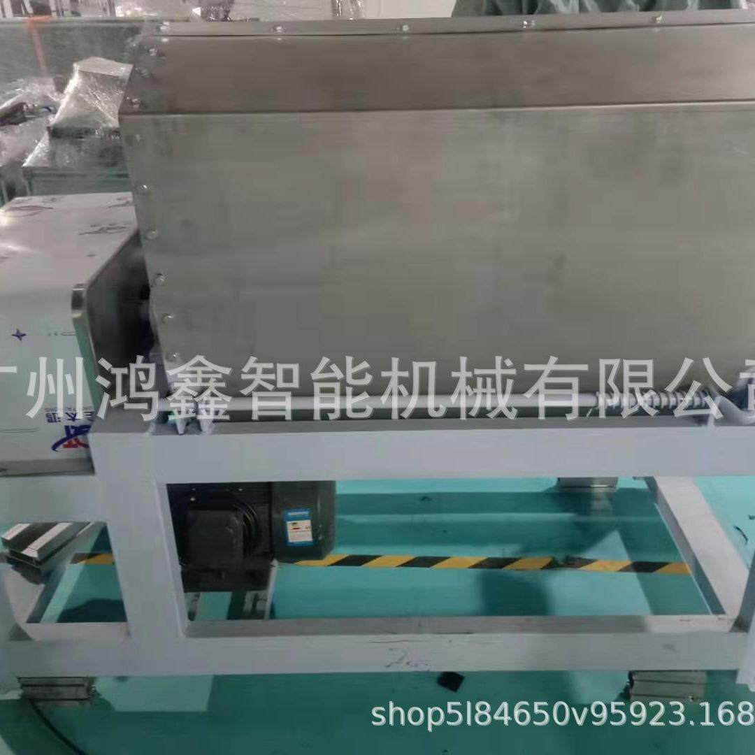 肥皂皂粒搅拌机原料混合机不锈钢搅拌机