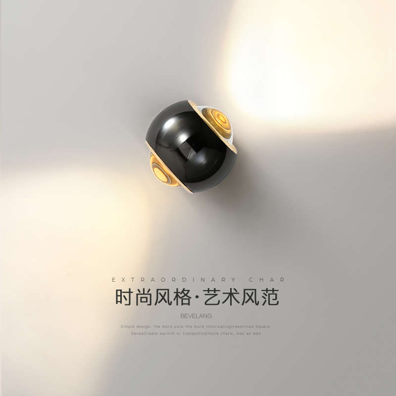 壁灯卧室床头灯设计师款双面客厅背景墙过道走廊楼梯间装饰透镜灯