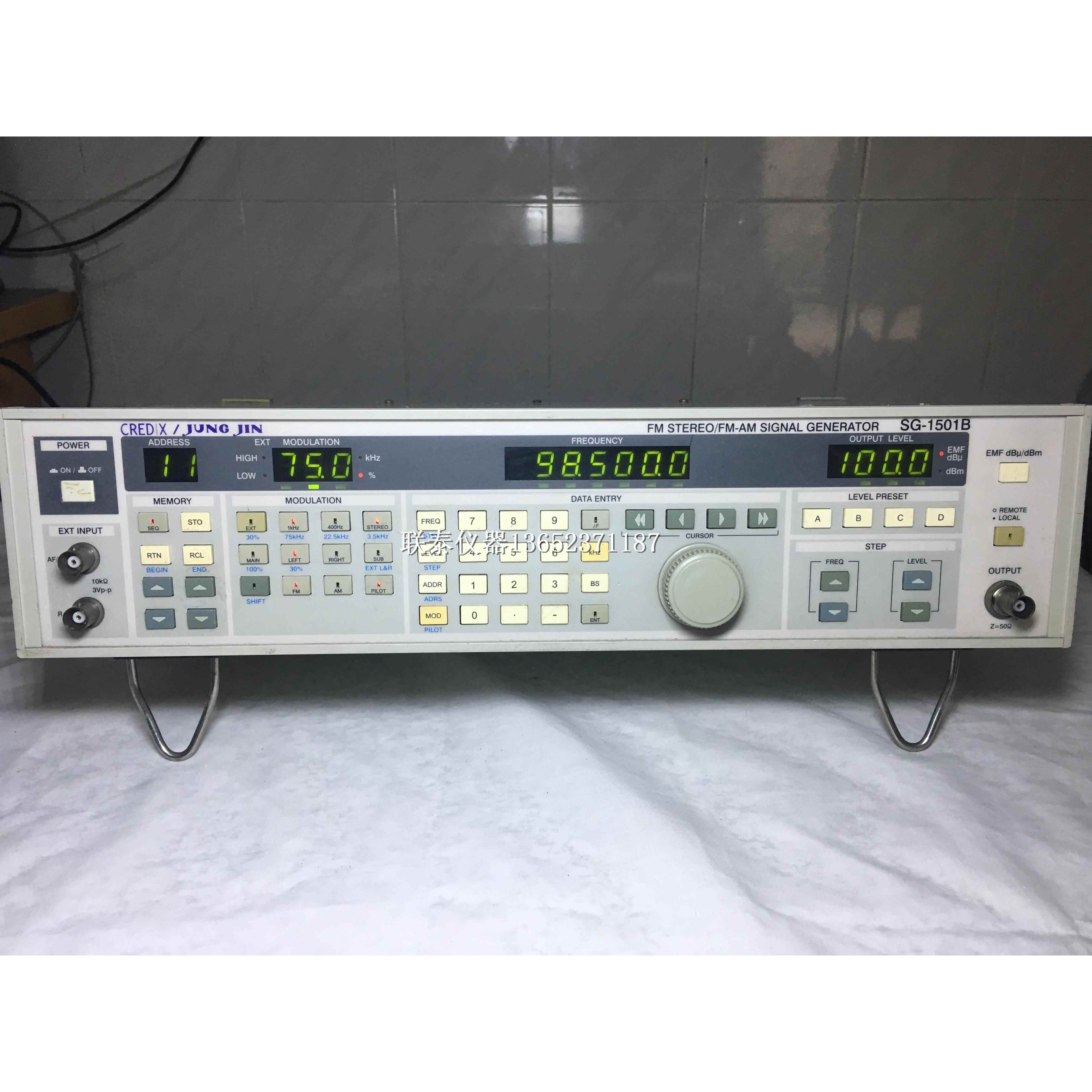韩国金进SG-1501B 立体声高频信号源100K-150M信号发生器